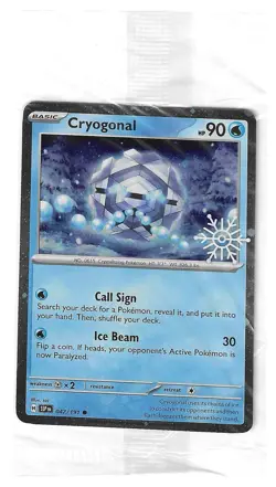 Cryogonal Sealed Pokemon 047/191 Promo Stamped Snowflake Holiday Calendar NM - Image 1