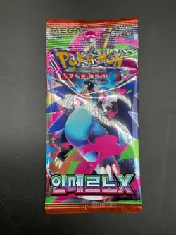 Auction #5 Lot of (140) Pokemon Korean M2 Mega Inferno X Booster Packs Sealed - Image 2