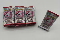 Lot of (60) Pokemon Korean SV2A Pokemon 151 Booster Packs Sealed - Image 1
