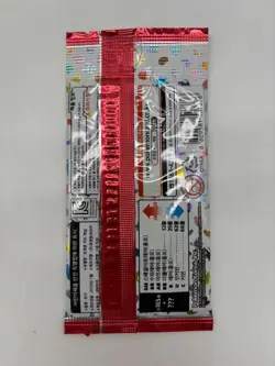 Lot of (60) Pokemon Korean SV2A Pokemon 151 Booster Packs Sealed - Image 3