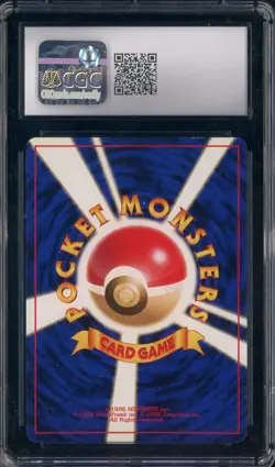 1997 Pokemon Japanese Rocket Gang #009 Dark Blastoise Holo CGC 7.5 NM+ - Image 2