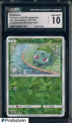 2018 Pokemon Japanese GX Ultra Shiny Cracked Ice Reverse Holo Bulbasaur CGC 10 - Image 1