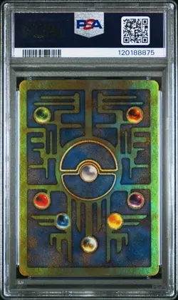 2000 POKEMON GAME MOVIE POKEMON 2000 MOVIE ANCIENT MEW PSA 9 - Image 2
