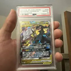 2019 POKEMON JPN SUN & MOON DREAM LEAGUE #036 RESHIRAM & ZEKROM GX PSA 10 - Image 1