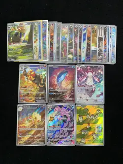 2025 Pokemon TCG S-Chinese Pyroar Pidgey Veluza AR Art Rare Holo Lot*30 LU57 - Image 1