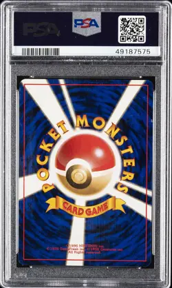1999 POKEMON JPN GYM 2 #53 GIOVANNI'S PERSIAN-HOLO PSA 10 - Image 2