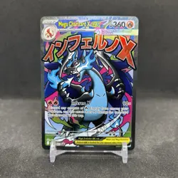 Mega Charizard X EX 023 Black Star Promo Pokemon TCG Phantasmal Flames NM/M - Image 1