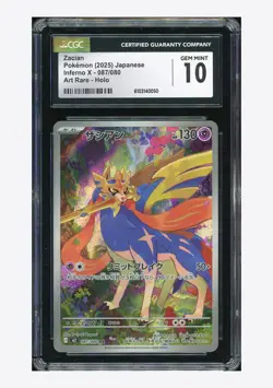Pokemon CGC 10 GEM MINT Zacian AR 2025 087/080 M2 Japanese - Image 1