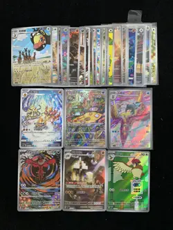 2025 Pokemon TCG S-Chinese Pidgeotto Pidgey Farigiraf AR Holo Lot*30 LU57 - Image 2