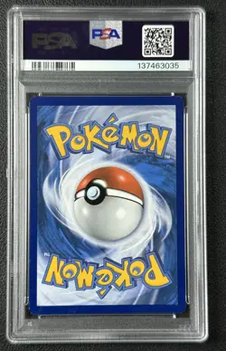 LUGIA PSA 8 2021 POKEMON SWORD & SHIELD CELEBRATIONS #022/025 NM-MT 3035 - Image 2
