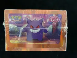 2025 Pokemon PTCG S-Chinese Gem Pack VOL.3 CBB3C Slim Sealed Box 18 Packs LU57 - Image 5