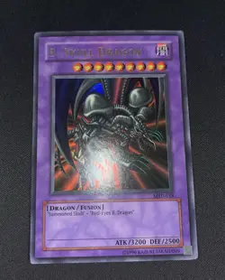 Yu-Gi-Oh! TCG B. Skull Dragon Metal Raiders MRD-018 Unlimited Original print - Image 1