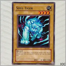 Soul Tiger - IOC-003 - Common Unlimited Yugioh - Image 1