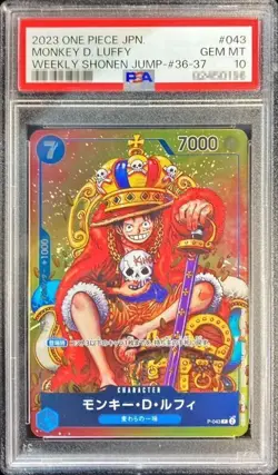One Piece TCG Monkey D. Luffy Weekly Shonen Jump Promo Japanese P-043 PSA 10 - Image 1