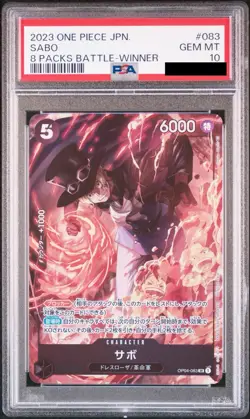 2023 ONE PIECE Japanese SABO 8 PACKS BATTLE-WINNER PSA10 - Image 1