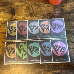 [NM] ONE PIECE Card Game DON !! Card Don Straw Hat Pirates 10 set - Image 1