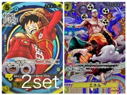 Enel Luffy 2 set OP05-100 Special Parallel Awakening of New Era One Piece - Image 1