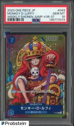 2023 One Piece JPN Weekly Shonen Jump #36-37 #043 Monkey D. Luffy PSA 10 - Image 1