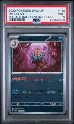PSA 9 Japanese 139/165 Omastar Master Ball Reverse Holo SV2a Pokemon Card 151 - Image 1