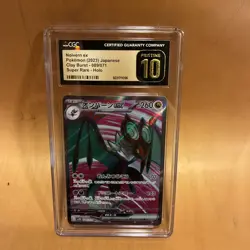 CGC Pristine 10 Noivern ex SR 089/071 SV2D Clay Burst - Pokemon Card Japanese - Image 1