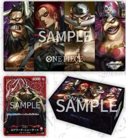 One Piece Card Game Japanese Champion Ship 2023 Set - Former Four Emper - Image 1
