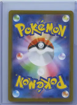 2025 Pokemon TCG Card Japanese Froslass ex MA 224/193 M2a MEGA Dream ex NM - Image 2