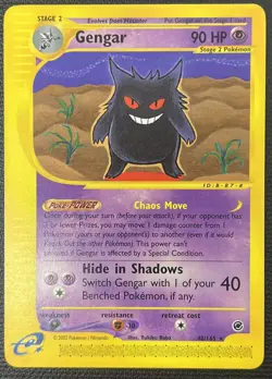 Gengar 48/165 Expedition E-Reader Rare Pokemon Card NM - Image 1