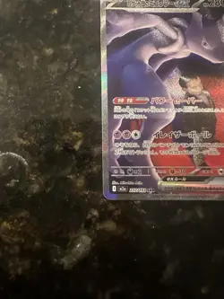 Team Rockets Mewtwo EX Mega Dream SAR Pokemon Card Japanese 237/193 US Seller - Image 4