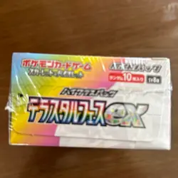 Pokemon Card Terastal Festival ex Booster Box sv8a Japanese NEW w/shrink - Image 2
