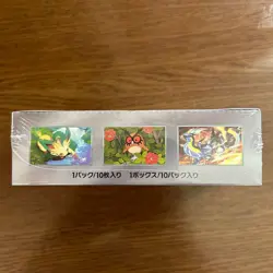 Pokemon Card Terastal Festival ex Booster Box sv8a Japanese NEW w/shrink - Image 3
