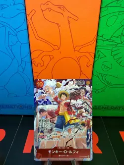 Monky D. Luffy Promo ST10-006 Japanese ONE PIECE DAY 2024 ONE PIECE Card Game - Image 1