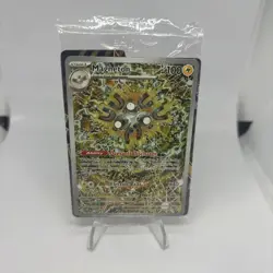 Pokemon TCG Magneton SVP 159 Promo Card Surging Sparks (Sealed) - Image 1