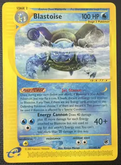 Blastoise 37/165 Expedition E-Reader Rare Pokemon Card NM - Image 1