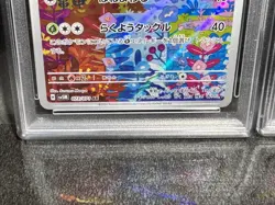 ① PSA 10 9 Deerling Sawsbuck AR SEQ set SV5M Cyber Judge Japanese Pokemon Card - Image 3