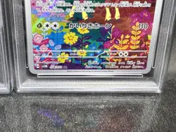 ① PSA 10 9 Deerling Sawsbuck AR SEQ set SV5M Cyber Judge Japanese Pokemon Card - Image 5