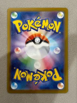 Team Rocket's Raticate AR 108/098 sv10 Pokemon Card The Glory of Team Rocket - Image 5