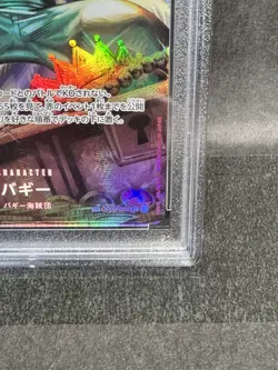 PSA 10 One Piece Card Buggy Formidable Enemies UC Parallel OP03-008 Japanese - Image 5