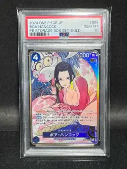 PSA 10 One Piece Card Boa Hancock ST17-004 SR Parallel Storage Box Gold Japanese - Image 2