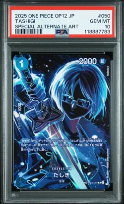 PSA 10 Tashigi R-SPC OP06-050 LEGACY OF THE MASTER Japanese One Piece Card Game - Image 3