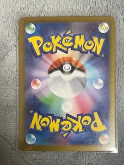 Pokemon Cards - Team Rocket's Murkrow AR 106/098 SV10 Glory of Team Rocket Japan - Image 5