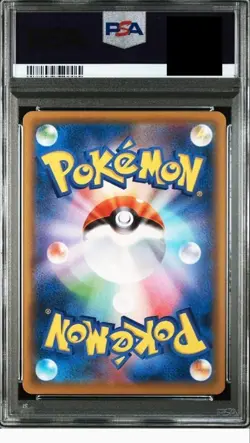 PSA 10 Cramorant 226/S-P Pokemon Stamp - Pokemon Card Japanese 2021 Japan Post - Image 2