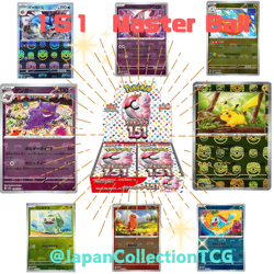 Pokemon Cards 151 SV2a Master Ball Miller Japanese Single Cards Lot Excellent - Image 1