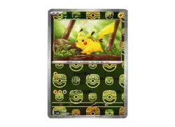 Pokemon Cards 151 SV2a Master Ball Miller Japanese Single Cards Lot Excellent - Image 3