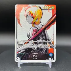 One Piece Card Game Nami Alt art OP03-040 L Mighty Enemies Japanese Japan 【NM】 - Image 3