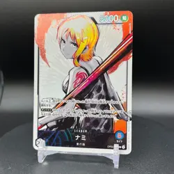 One Piece Card Game Nami Alt art OP03-040 L Mighty Enemies Japanese Japan 【NM】 - Image 4