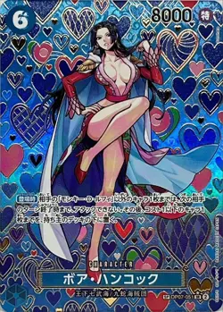 ONE PIECE Card Game Emperors in the New World Boa Hancock SP OP09 japanese - Image 1