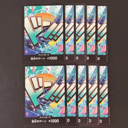 Foil Set of 10 Yamato ONE PIECE DON !! Card The Best PRB-01 ONE PIECE Japanese - Image 1