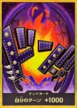 DON Card King PRB-01 [Gold Frame] THE BEST One Piece Japanese - Image 1