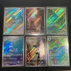 Pokemon Card Bulbasaur Charmander Squirtle Charmeleon AR 167/165 sv2a 151 6 Set - Image 1