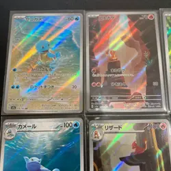 Pokemon Card Bulbasaur Charmander Squirtle Charmeleon AR 167/165 sv2a 151 6 Set - Image 3